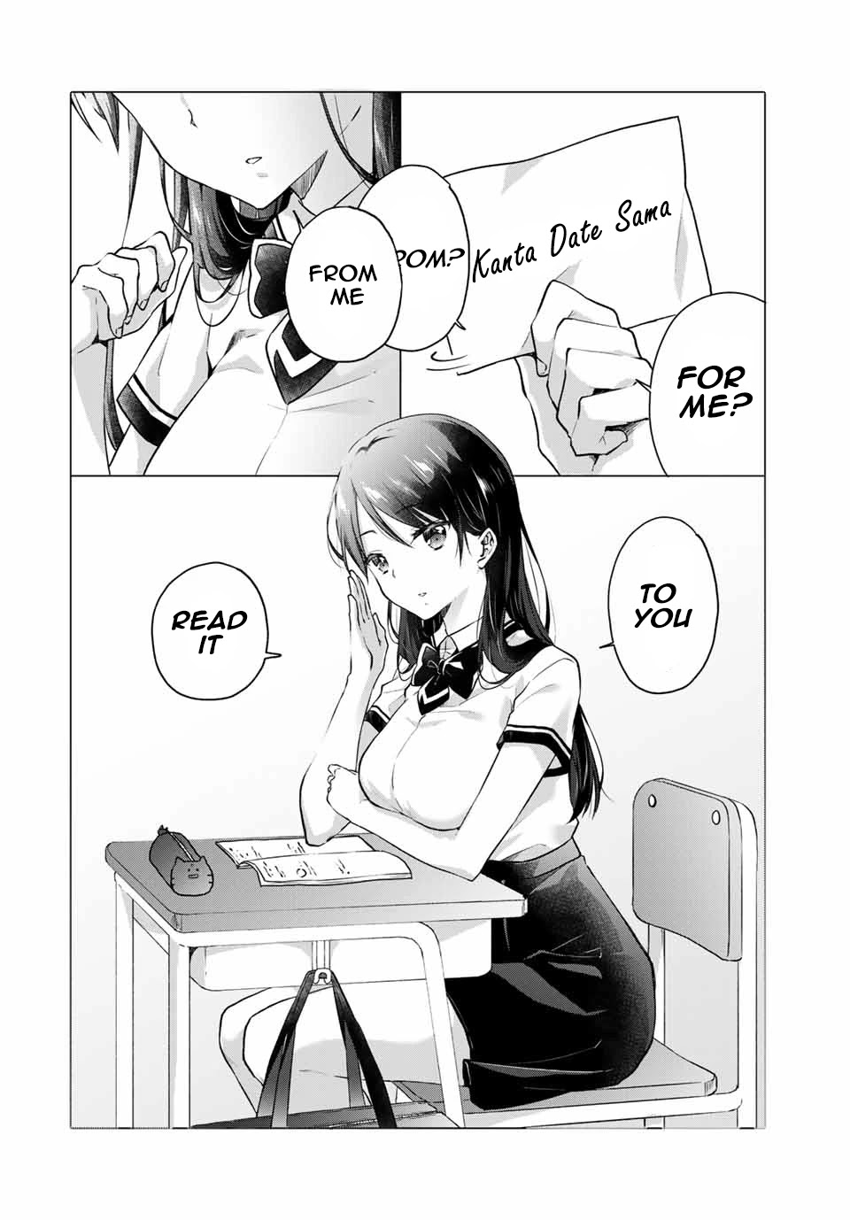 Ice Cream Kanojo Chapter 1 page 8 - Chapter 1: 【ICE：1】