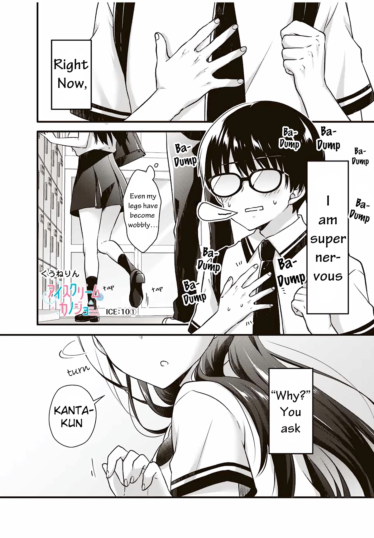 Ice Cream Kanojo Chapter 10 page 2 - Chapter 10: 【ICE：10】