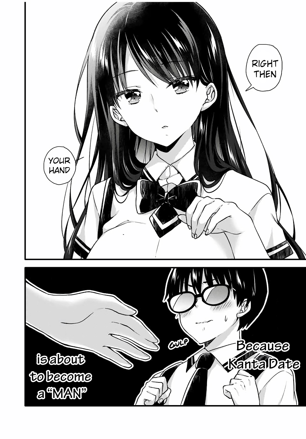 Ice Cream Kanojo Chapter 10 page 3 - Chapter 10: 【ICE：10】