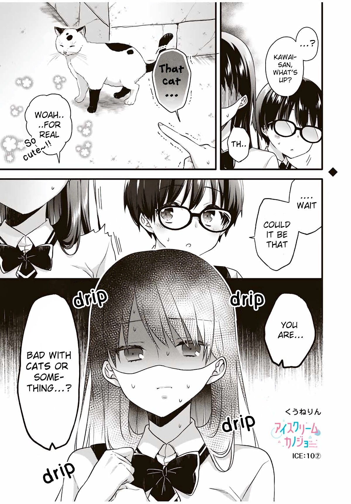 Ice Cream Kanojo Chapter 10 page 8 - Chapter 10: 【ICE：10】