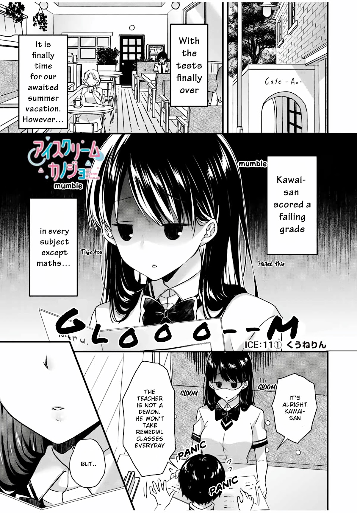 Ice Cream Kanojo Chapter 11 page 2 - Chapter 11: 【ICE：11 】