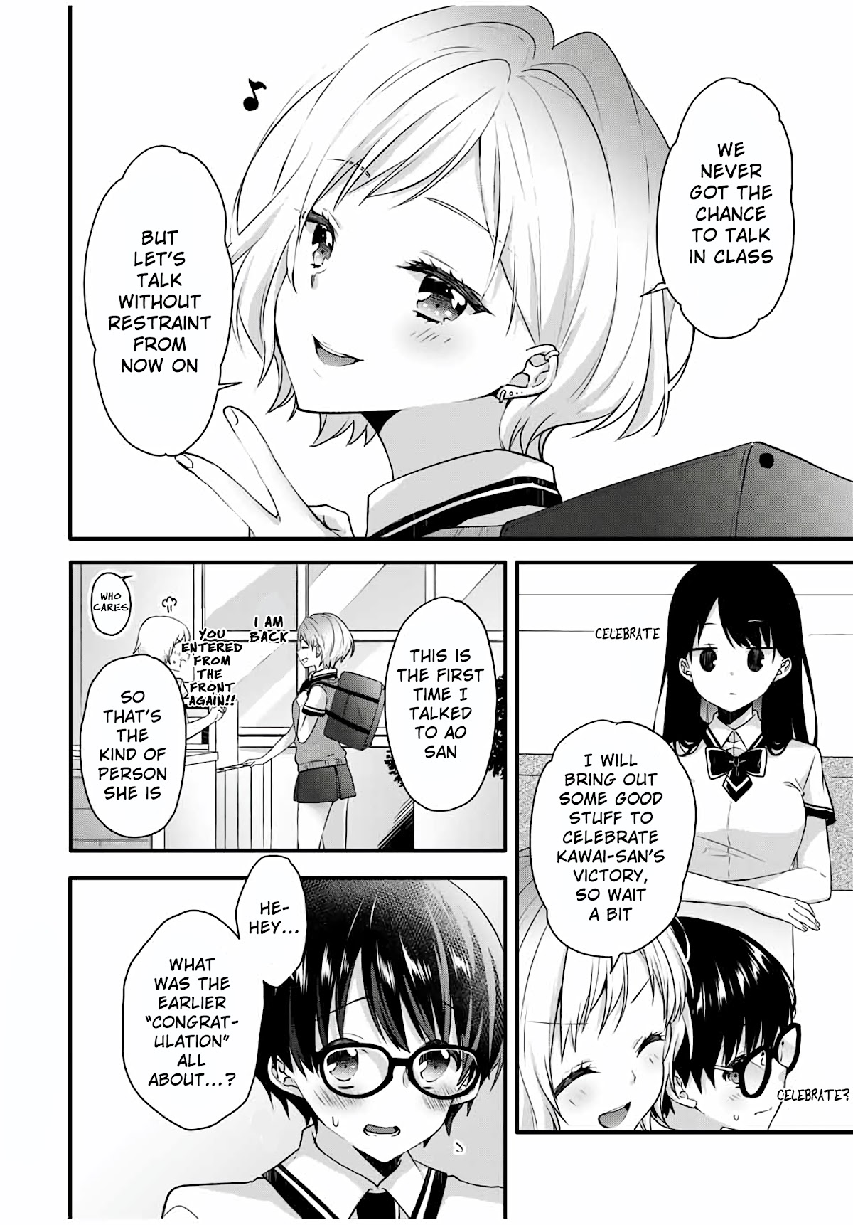 Ice Cream Kanojo Chapter 11 page 7 - Chapter 11: 【ICE：11 】