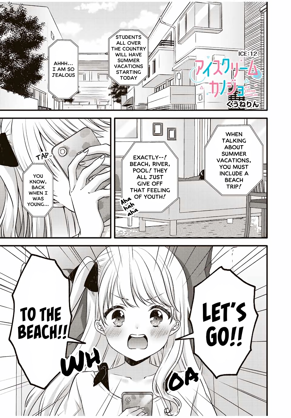 Ice Cream Kanojo Chapter 12 page 2 - Chapter 12: 【ICE：12】
