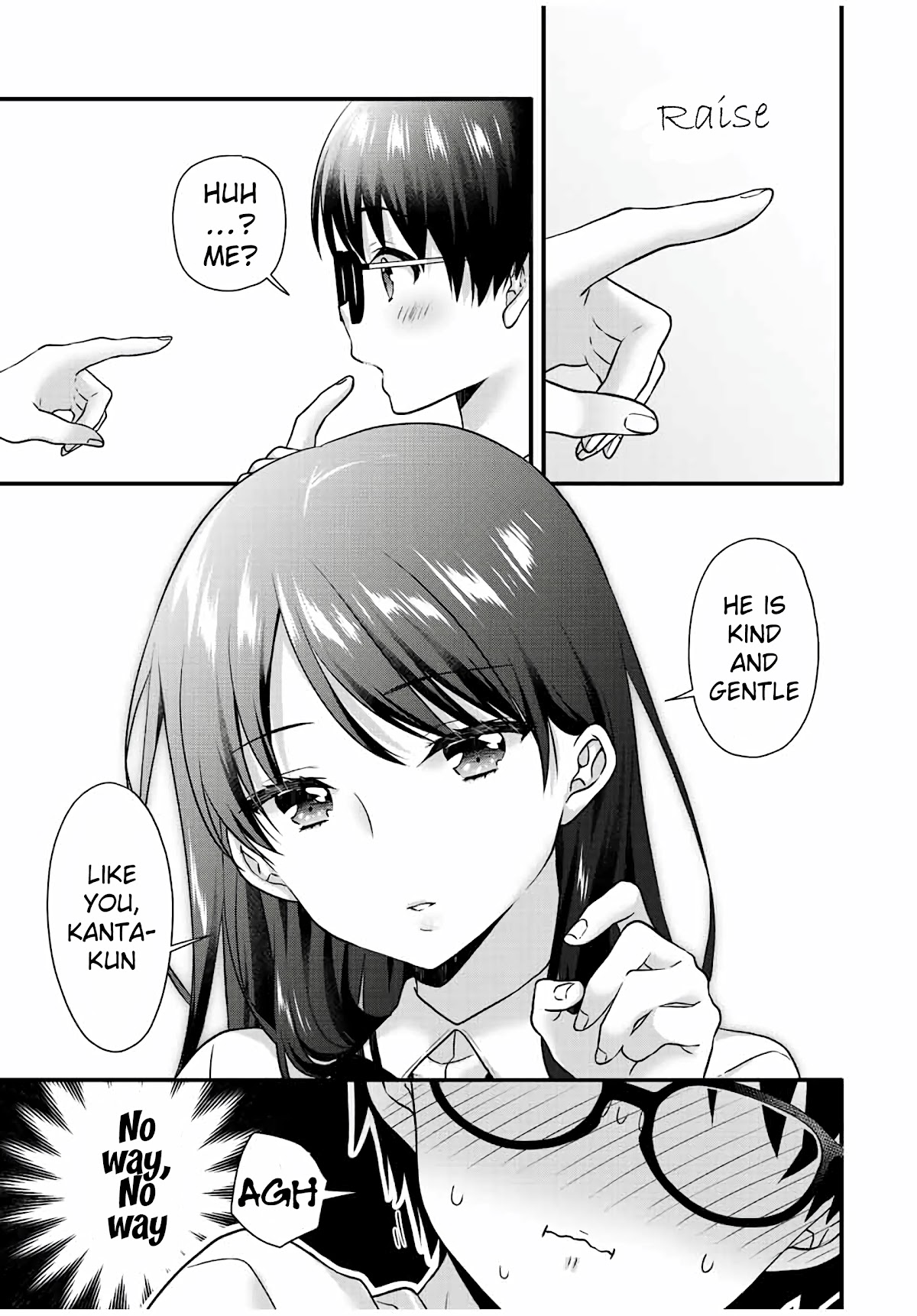 Ice Cream Kanojo Chapter 12 page 8 - Chapter 12: 【ICE：12】