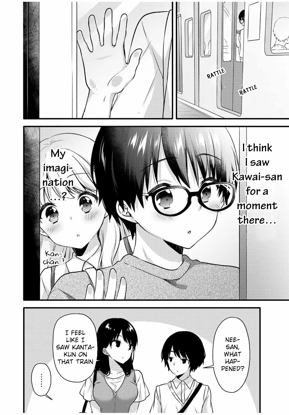 Ice Cream Kanojo Chapter 13 page 13 - Chapter 13: 【ICE：13】