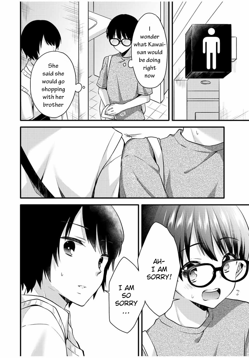 Ice Cream Kanojo Chapter 13 page 5 - Chapter 13: 【ICE：13】