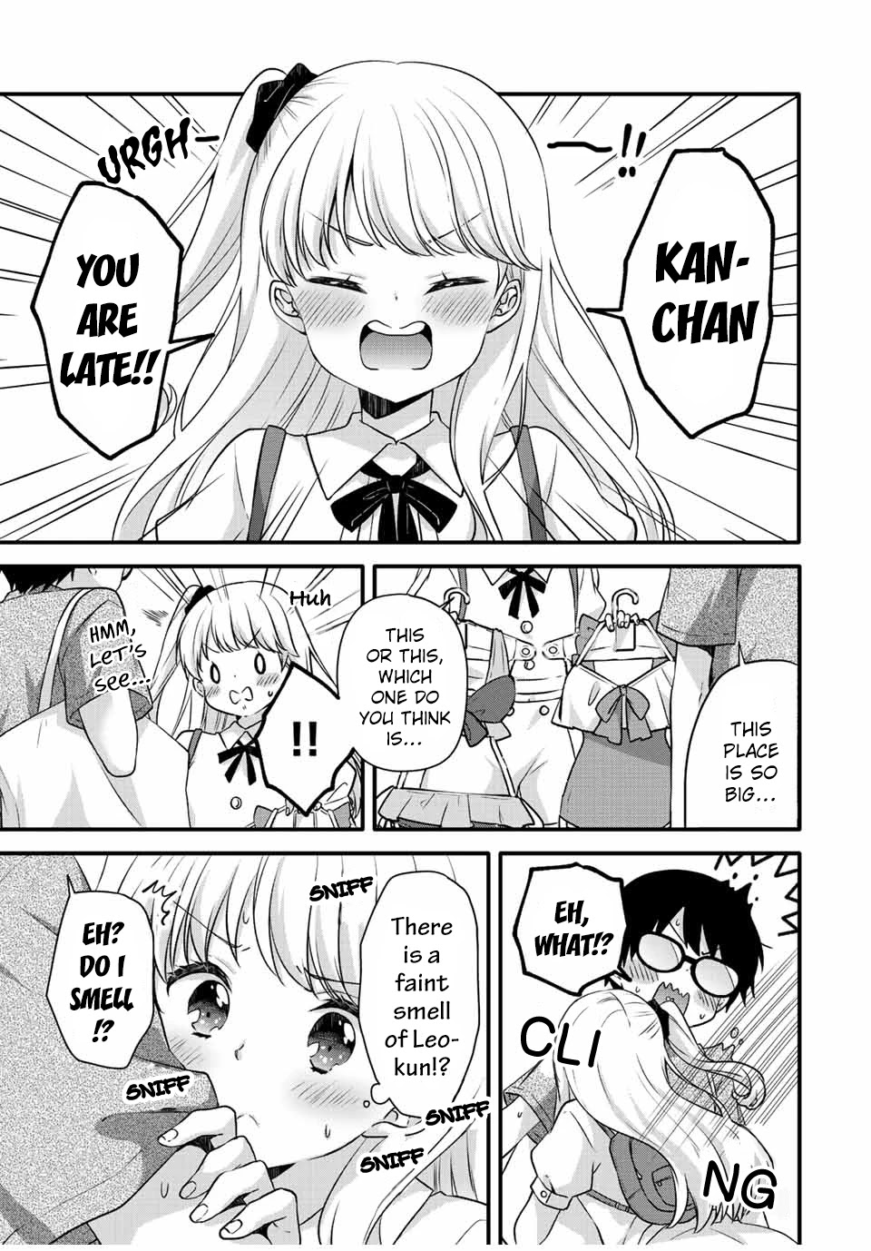 Ice Cream Kanojo Chapter 13 page 8 - Chapter 13: 【ICE：13】