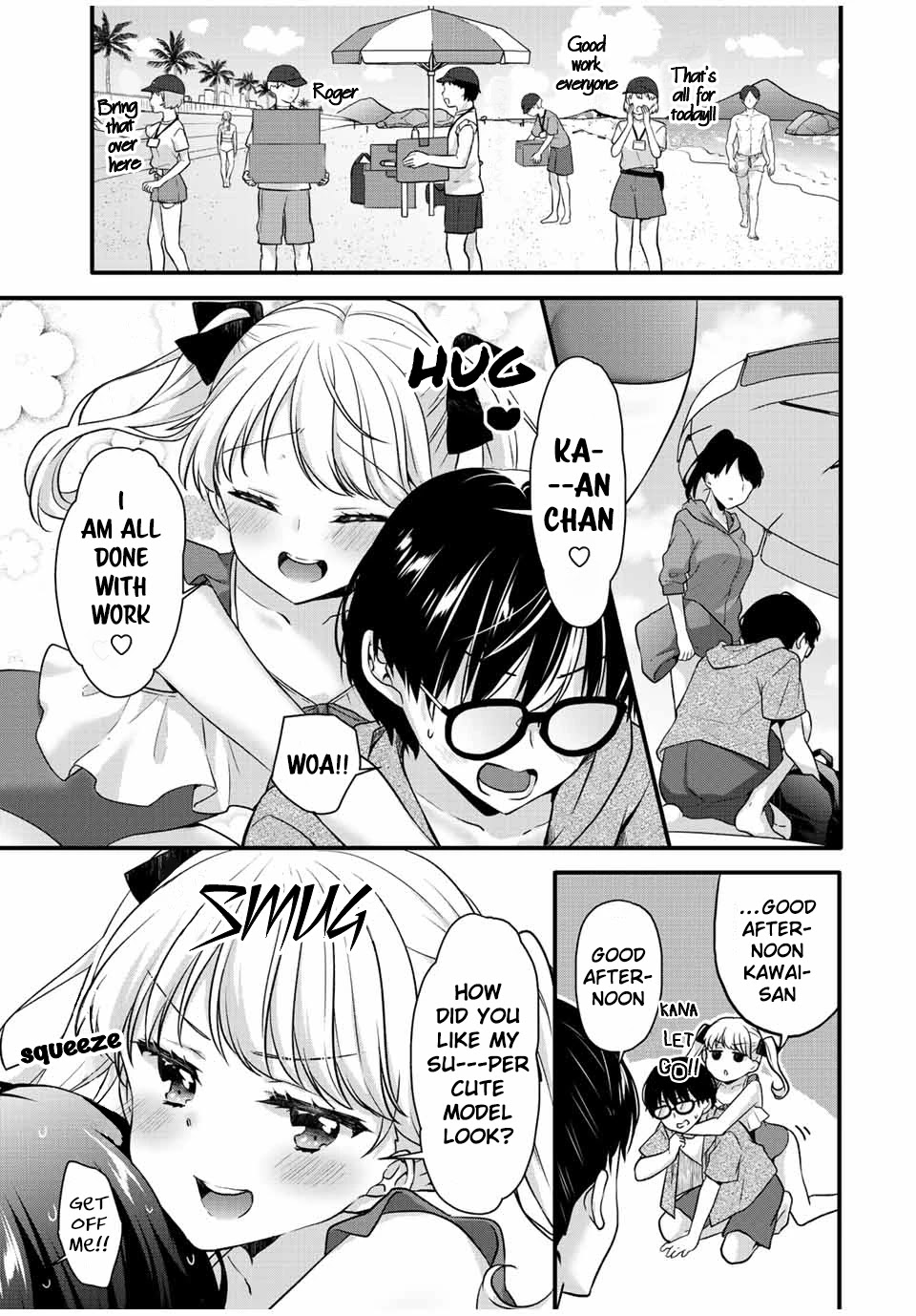 Ice Cream Kanojo Chapter 14 page 6 - Chapter 14: 【ICE：14】