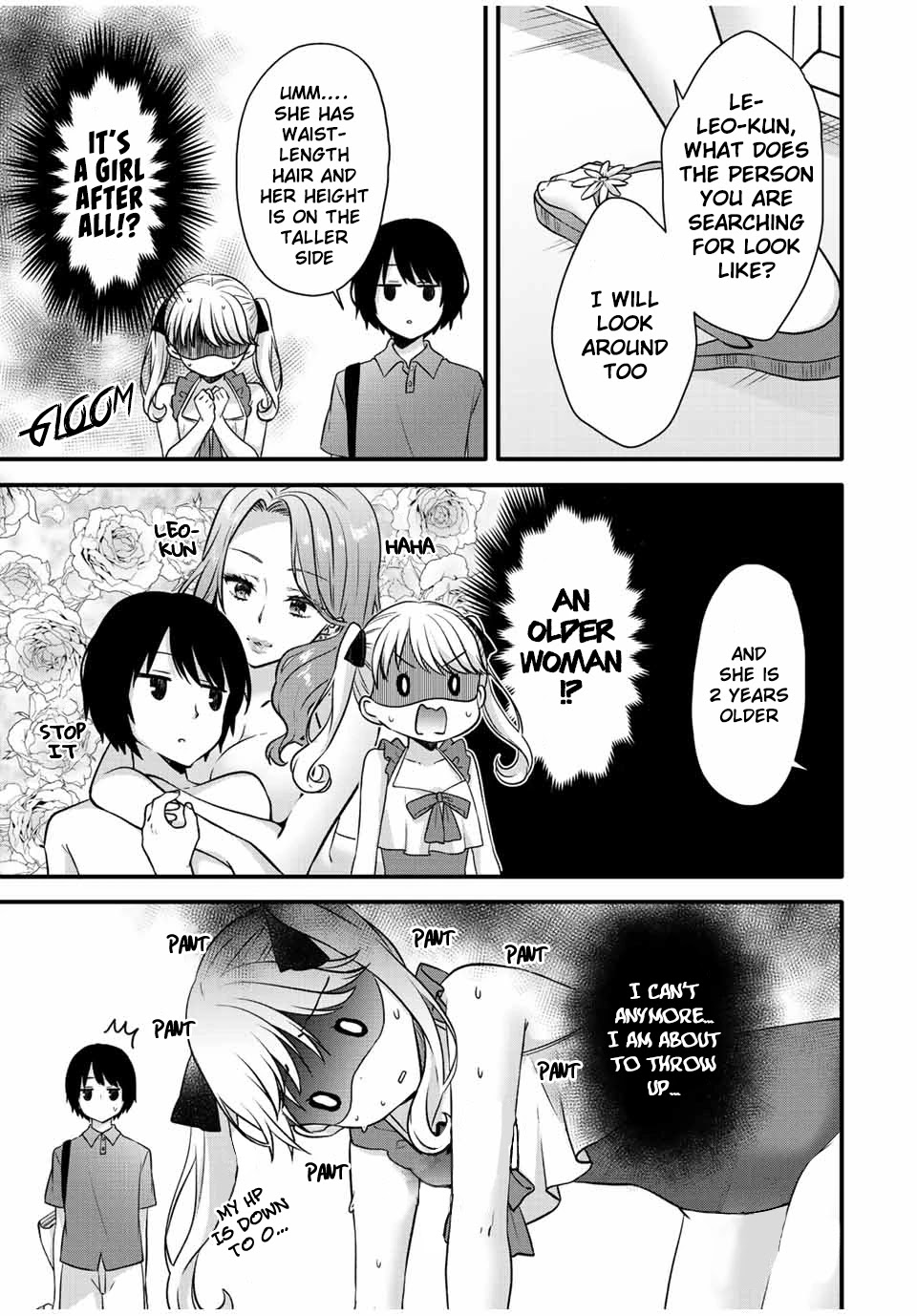 Ice Cream Kanojo Chapter 15 page 10 - Chapter 15: 【ICE：15】