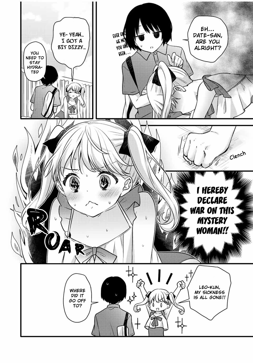 Ice Cream Kanojo Chapter 15 page 11 - Chapter 15: 【ICE：15】