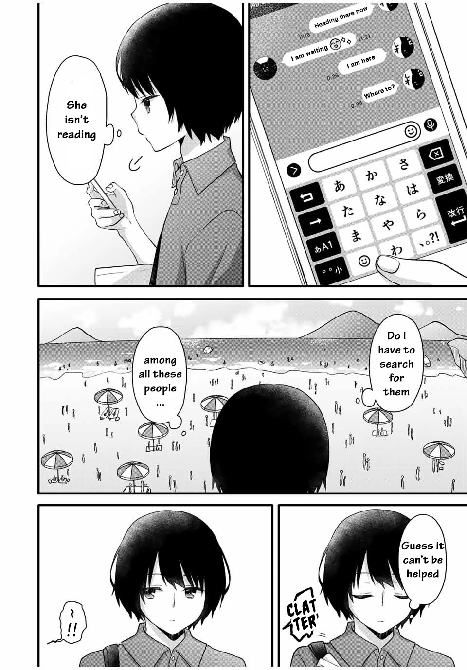 Ice Cream Kanojo Chapter 15 page 3 - Chapter 15: 【ICE：15】
