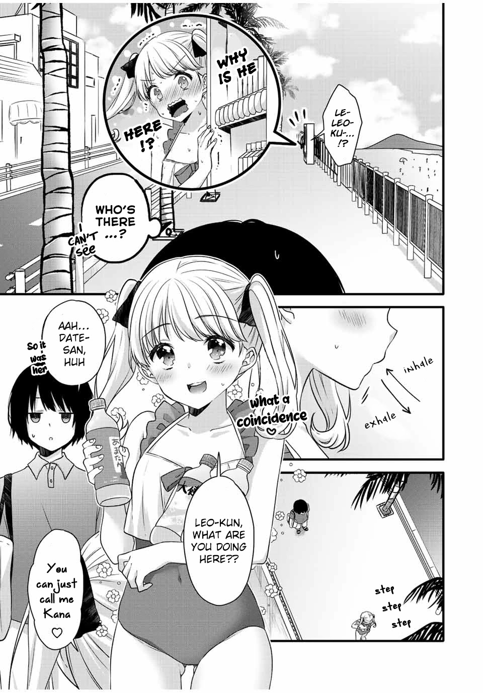 Ice Cream Kanojo Chapter 15 page 4 - Chapter 15: 【ICE：15】