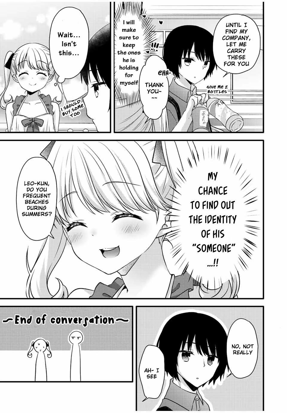 Ice Cream Kanojo Chapter 15 page 6 - Chapter 15: 【ICE：15】