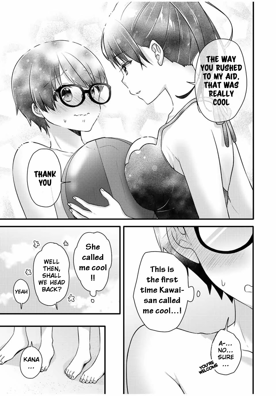 Ice Cream Kanojo Chapter 16 page 12 - Chapter 16: 【ICE：16】