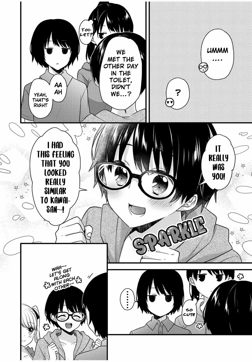 Ice Cream Kanojo Chapter 16 page 3 - Chapter 16: 【ICE：16】