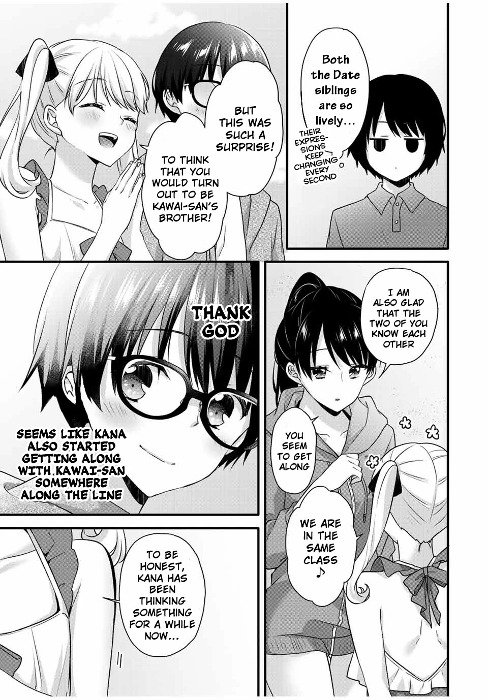 Ice Cream Kanojo Chapter 16 page 4 - Chapter 16: 【ICE：16】