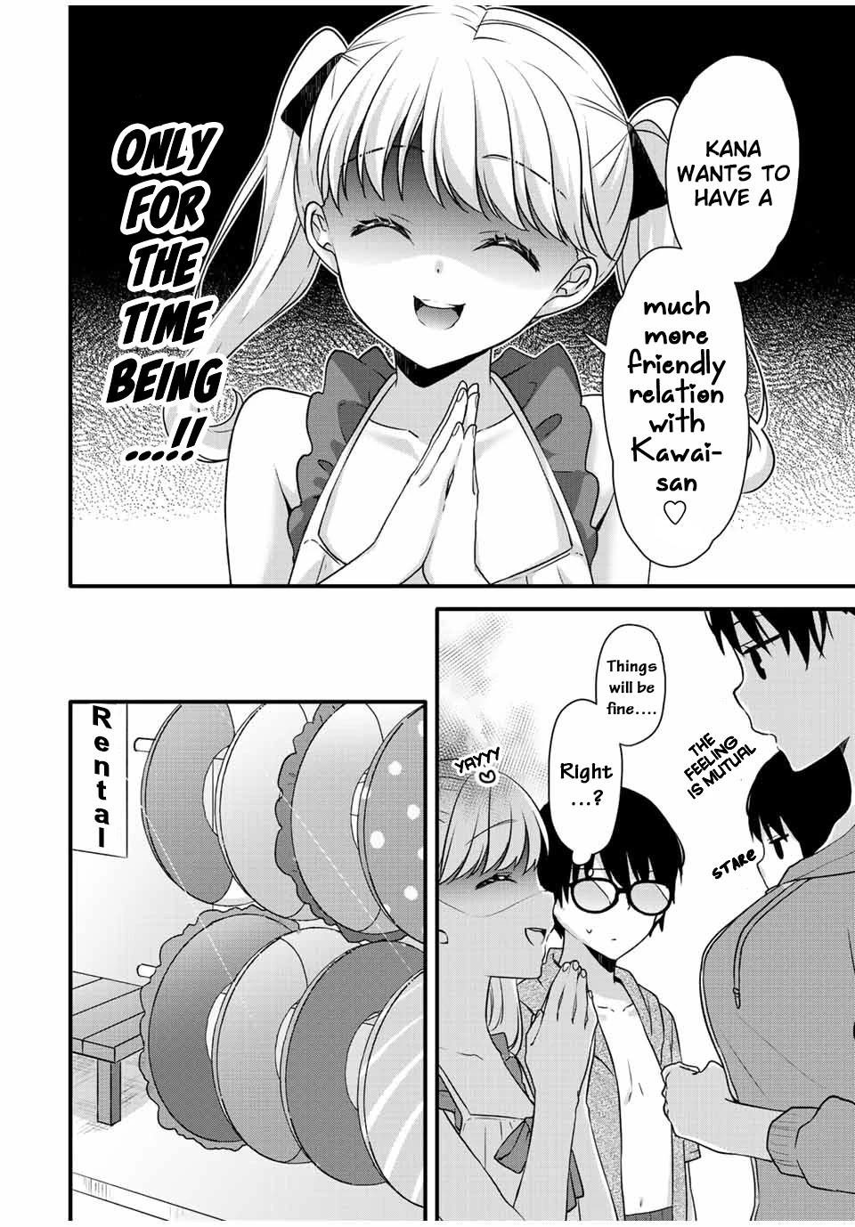 Ice Cream Kanojo Chapter 16 page 5 - Chapter 16: 【ICE：16】