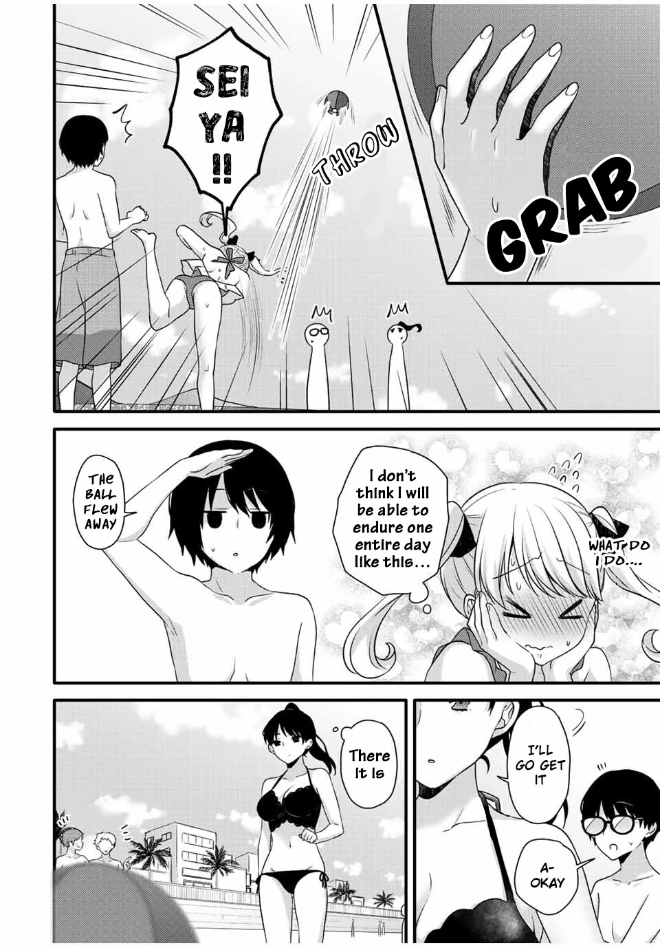 Ice Cream Kanojo Chapter 16 page 9 - Chapter 16: 【ICE：16】
