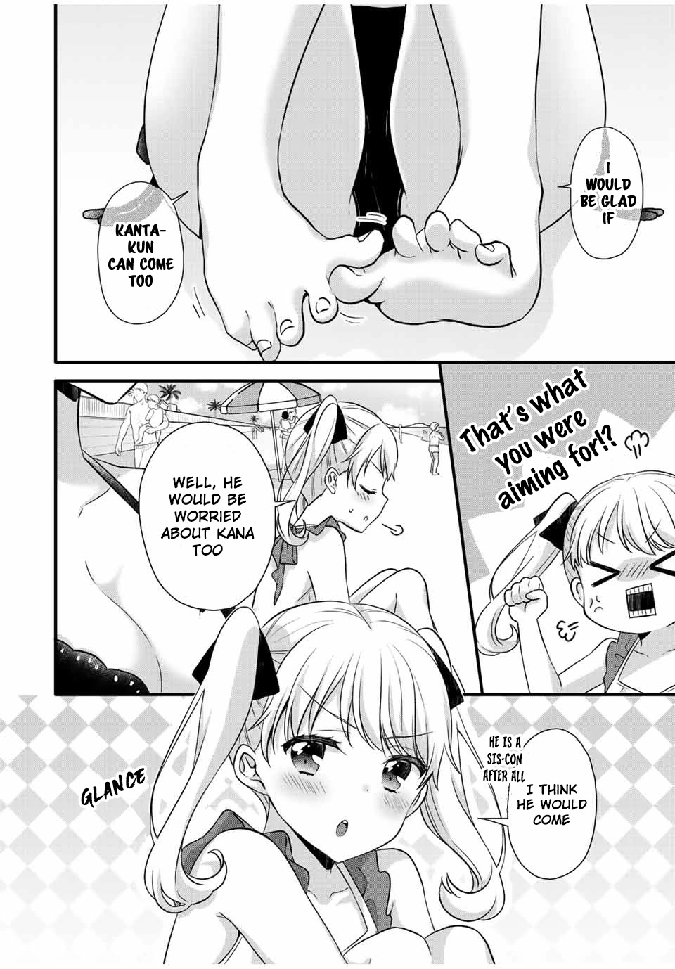 Ice Cream Kanojo Chapter 17 page 11 - Chapter 17: 【ICE：17】