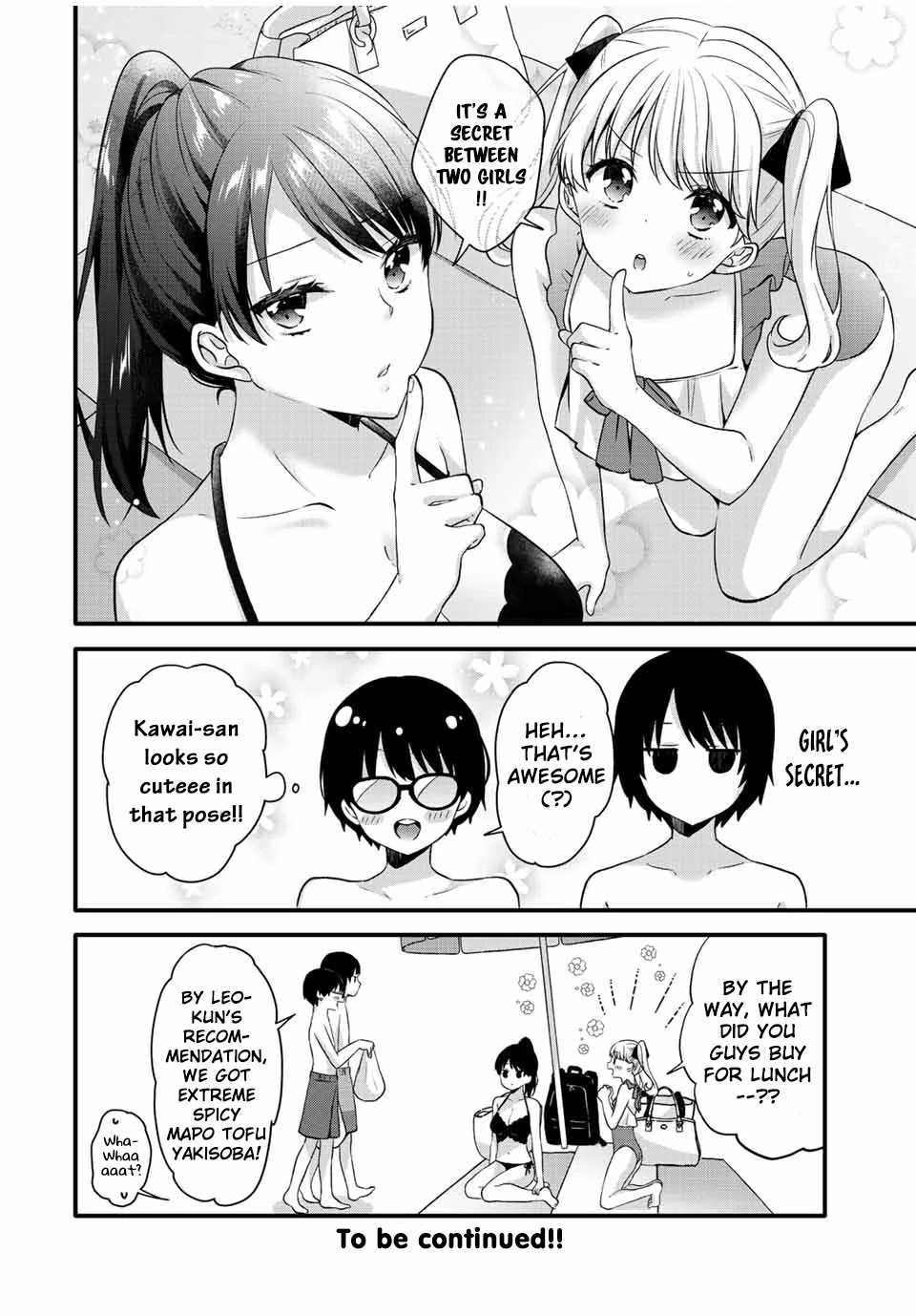 Ice Cream Kanojo Chapter 17 page 13 - Chapter 17: 【ICE：17】