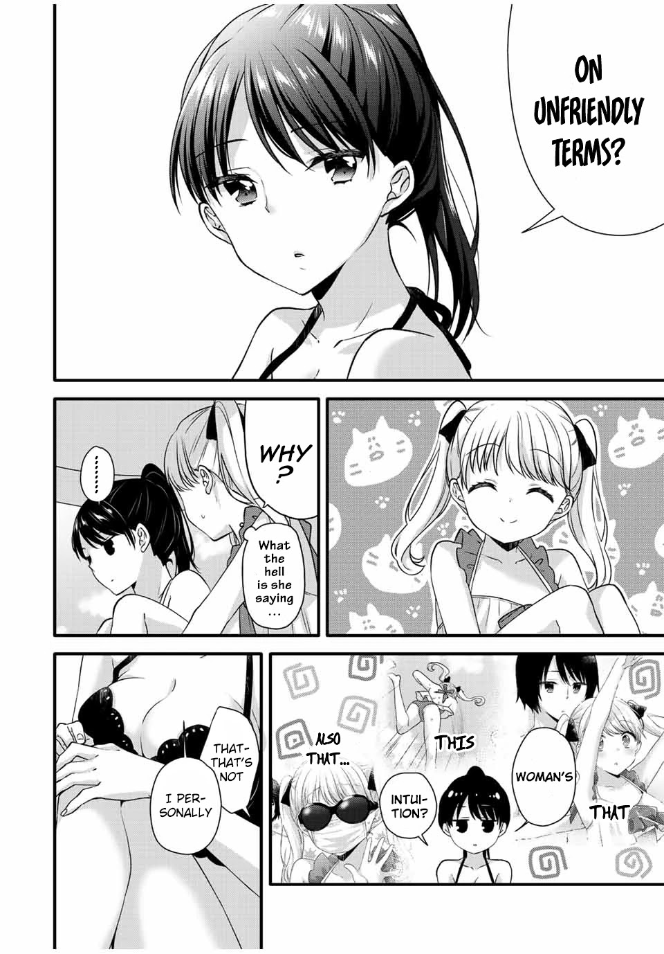 Ice Cream Kanojo Chapter 17 page 3 - Chapter 17: 【ICE：17】