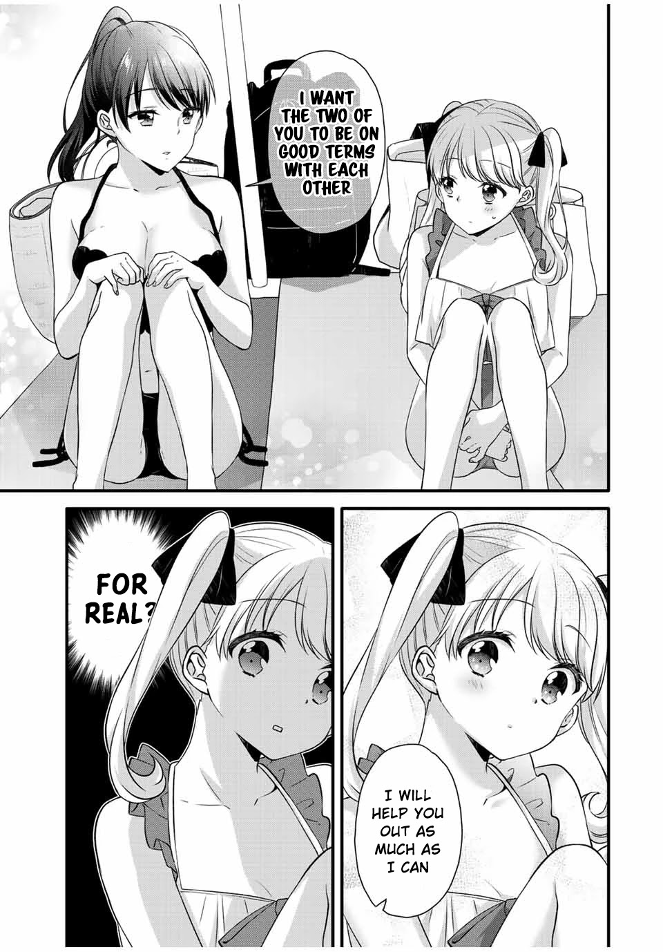 Ice Cream Kanojo Chapter 17 page 4 - Chapter 17: 【ICE：17】