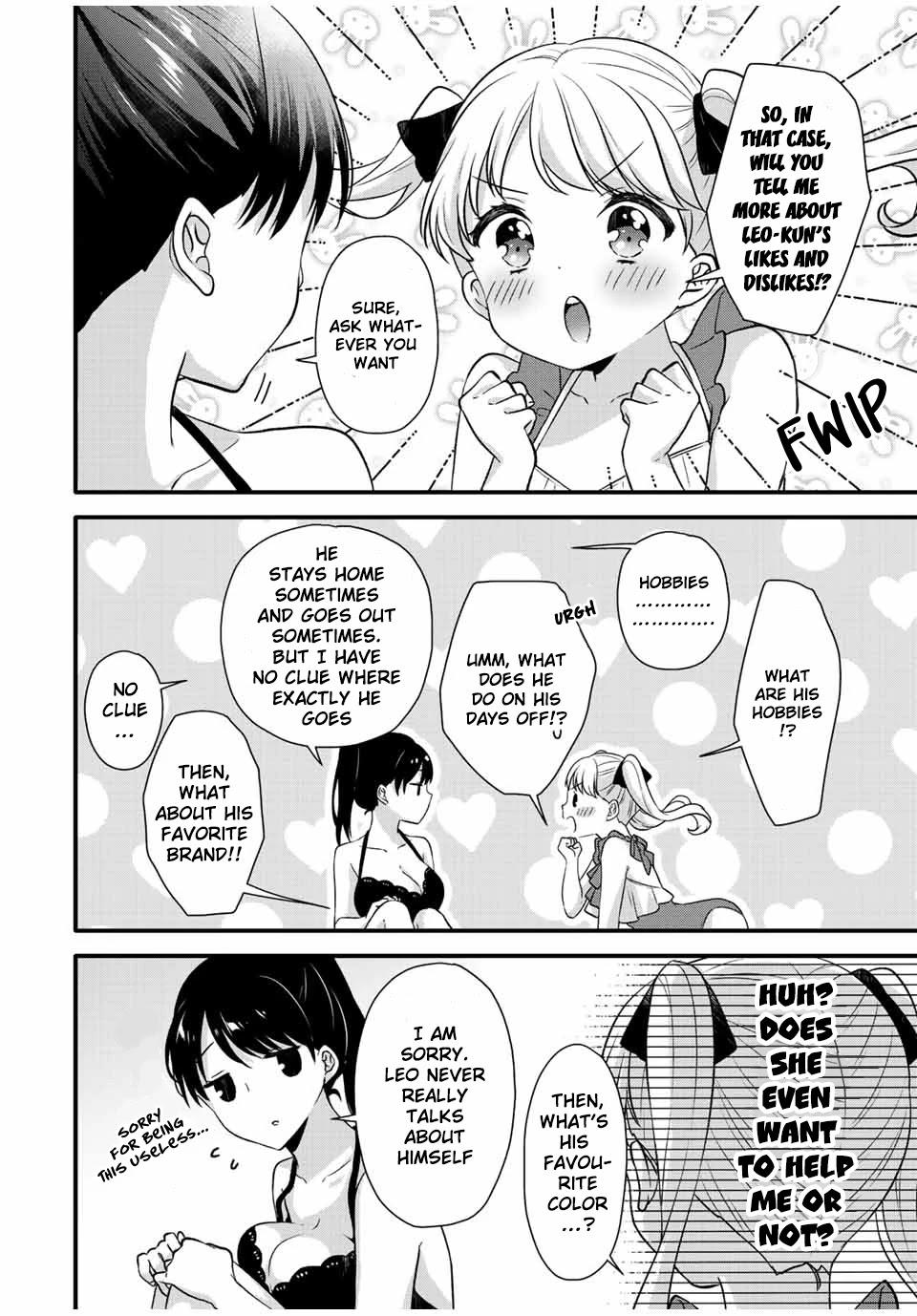 Ice Cream Kanojo Chapter 17 page 5 - Chapter 17: 【ICE：17】