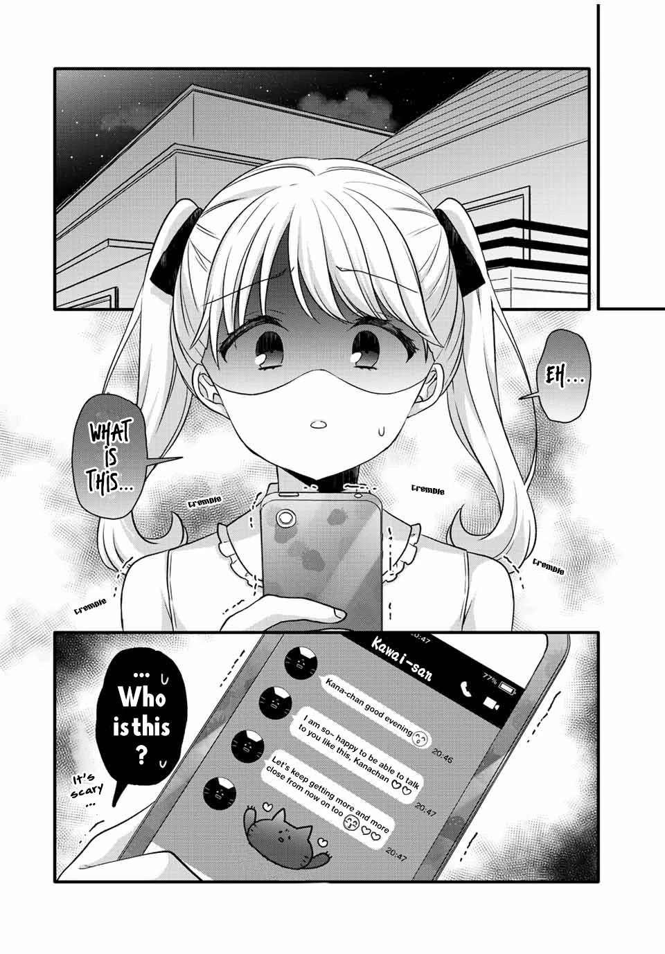 Ice Cream Kanojo Chapter 18 page 13 - Chapter 18: 【ICE：18】