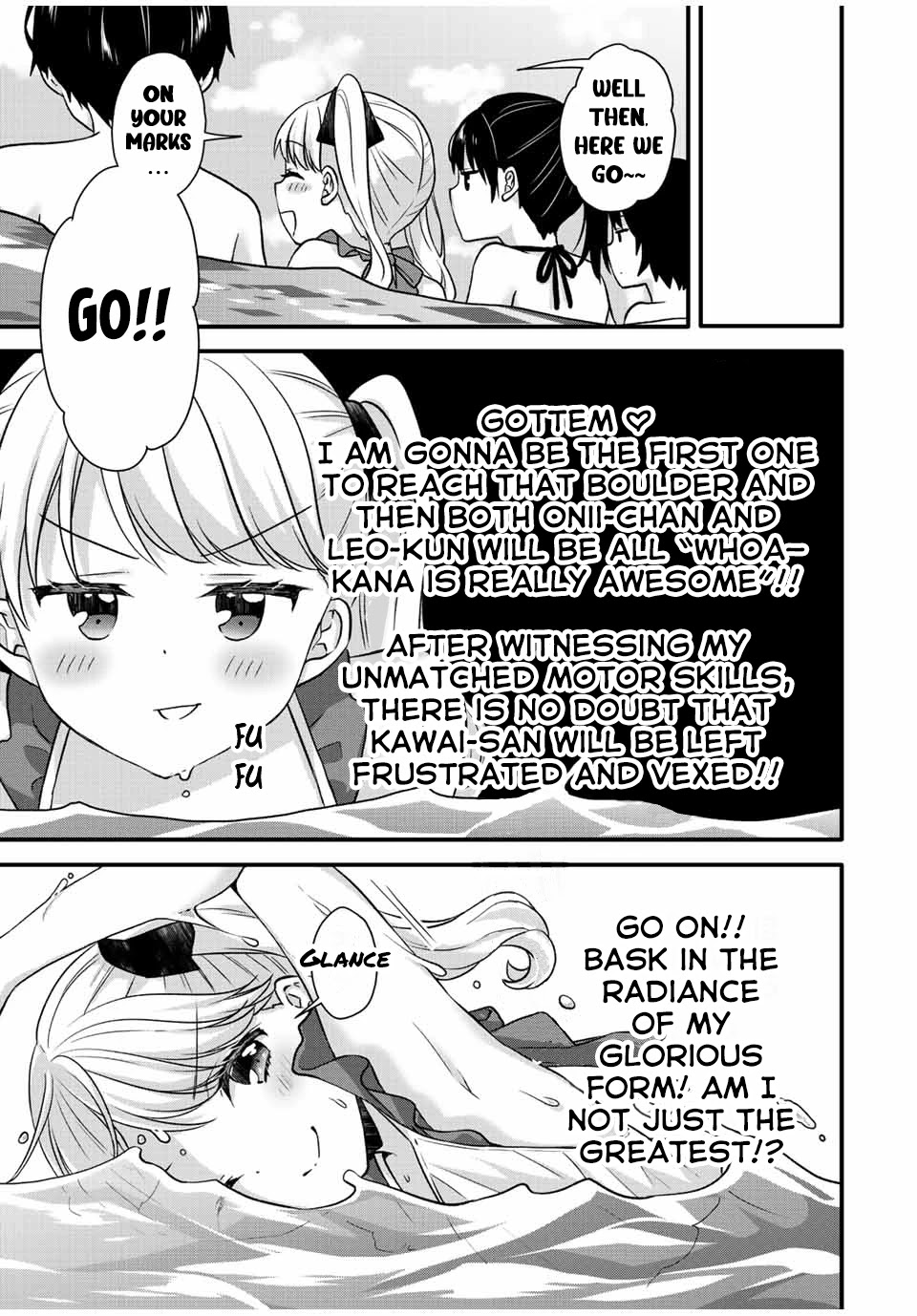 Ice Cream Kanojo Chapter 18 page 4 - Chapter 18: 【ICE：18】