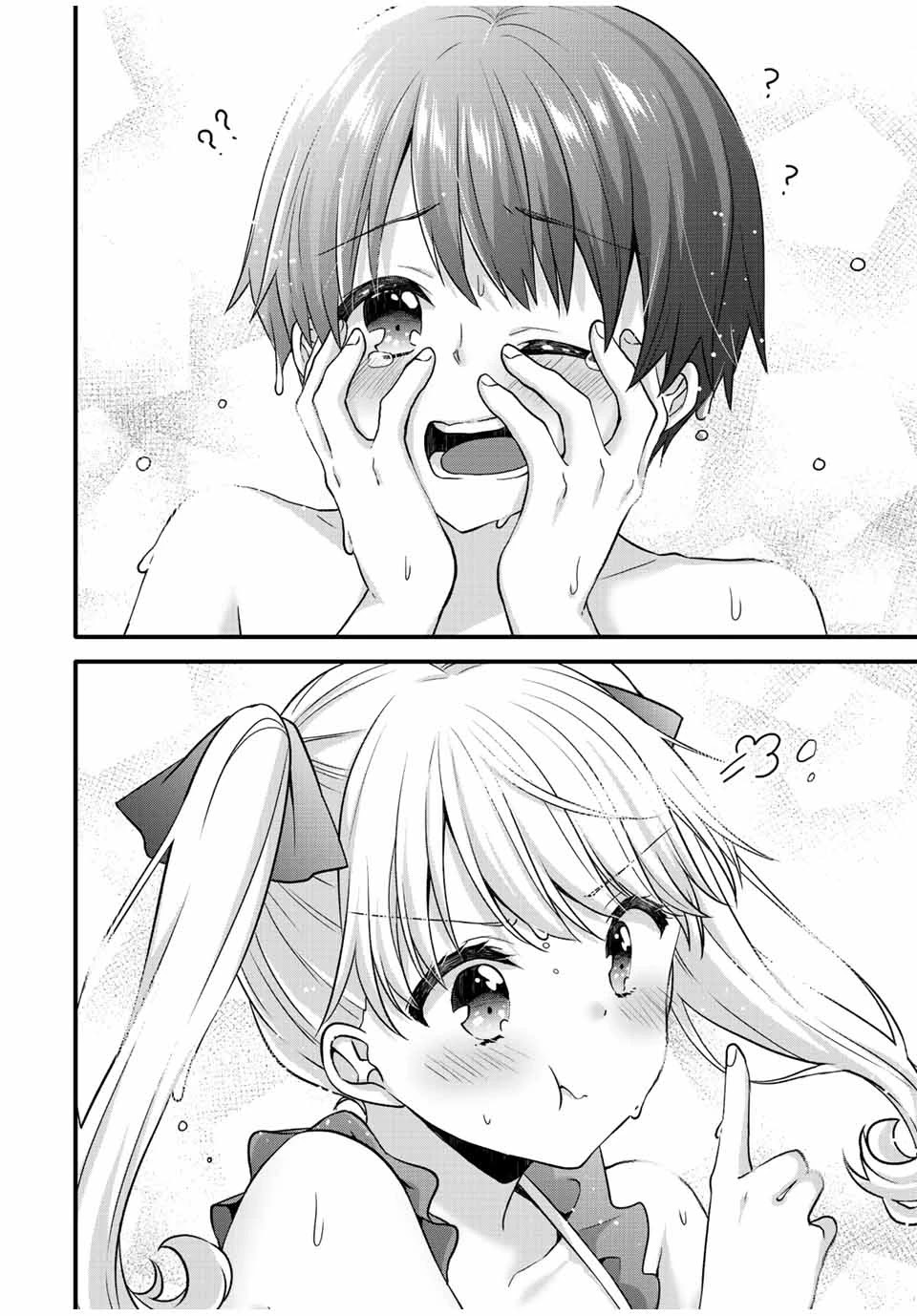 Ice Cream Kanojo Chapter 18 page 7 - Chapter 18: 【ICE：18】