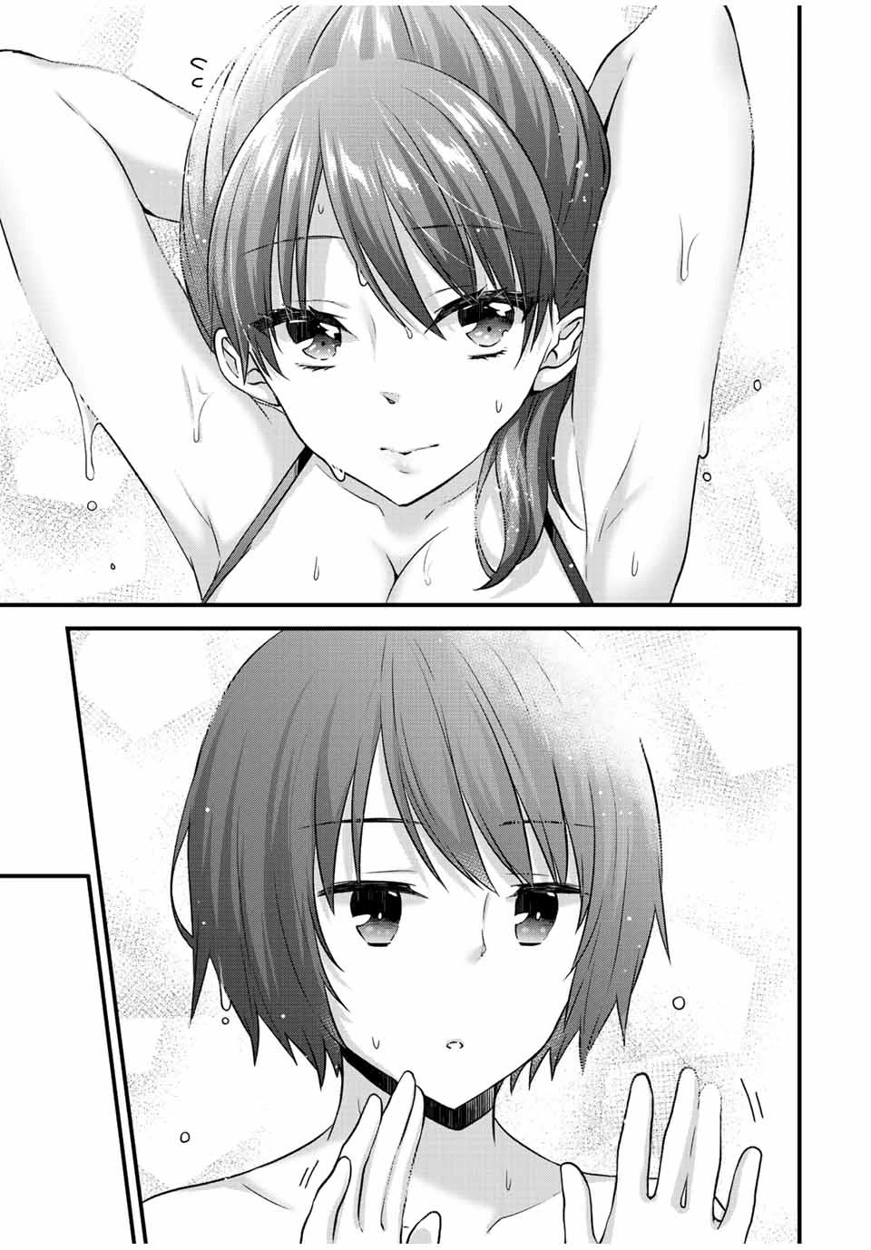 Ice Cream Kanojo Chapter 18 page 8 - Chapter 18: 【ICE：18】