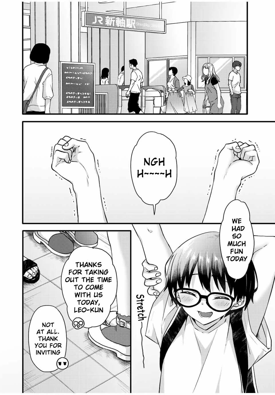 Ice Cream Kanojo Chapter 18 page 9 - Chapter 18: 【ICE：18】