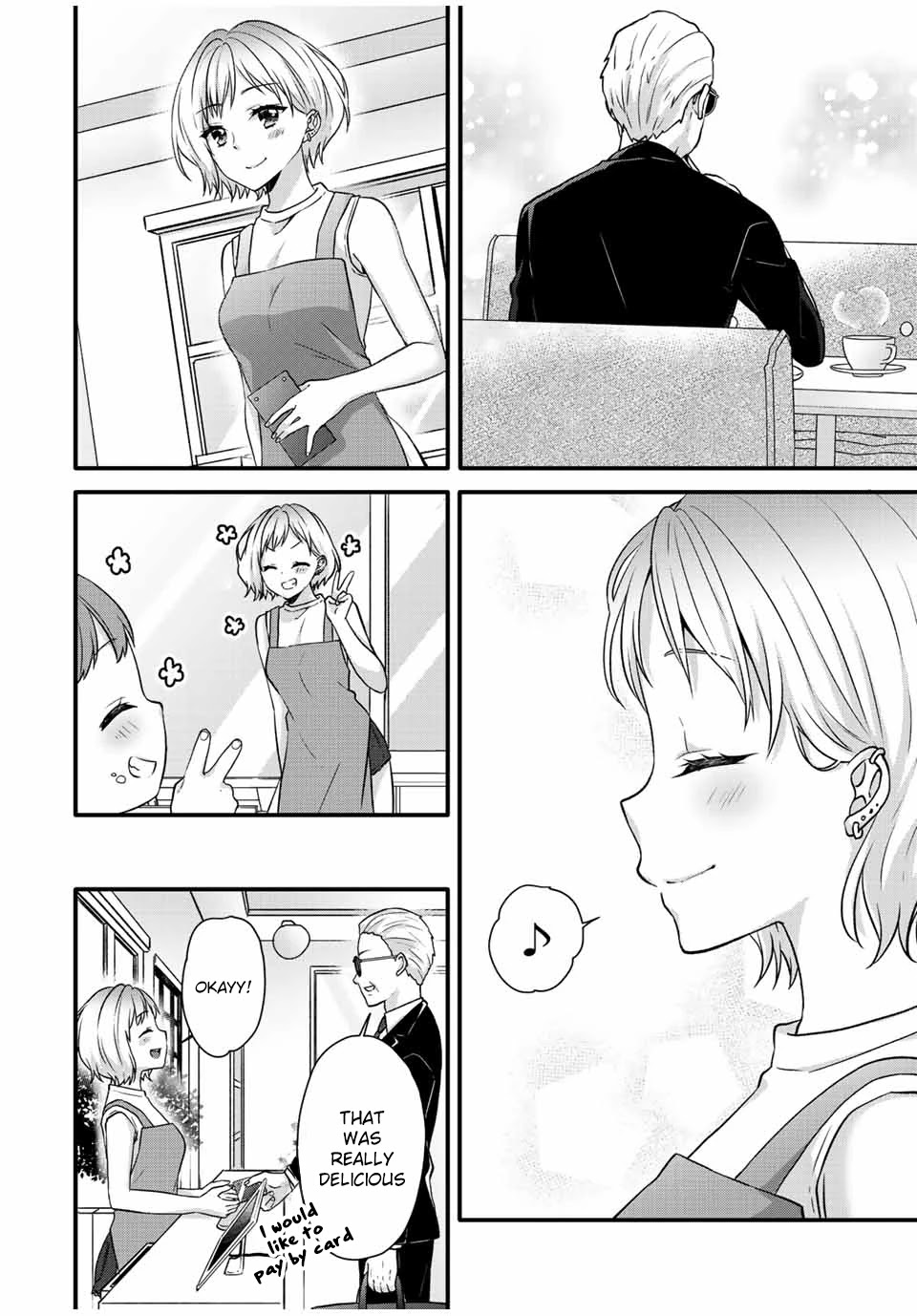 Ice Cream Kanojo Chapter 19 page 11 - Chapter 19: 【ICE：19】