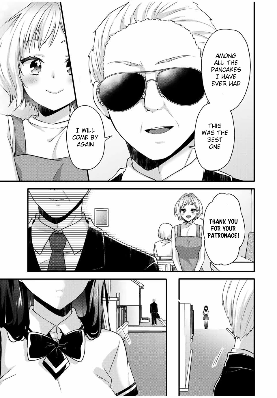 Ice Cream Kanojo Chapter 19 page 12 - Chapter 19: 【ICE：19】