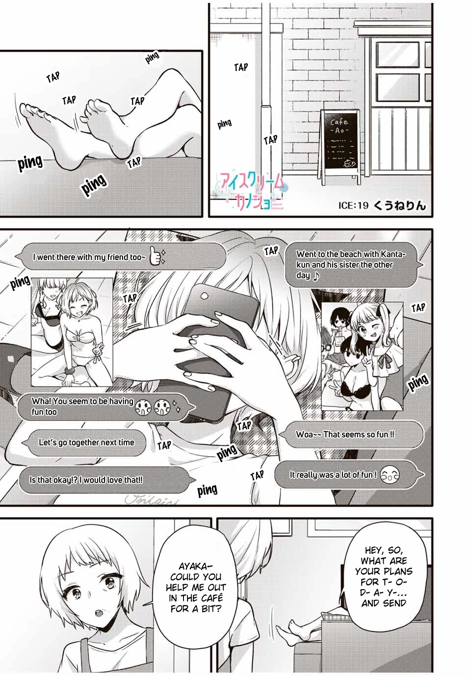 Ice Cream Kanojo Chapter 19 page 2 - Chapter 19: 【ICE：19】