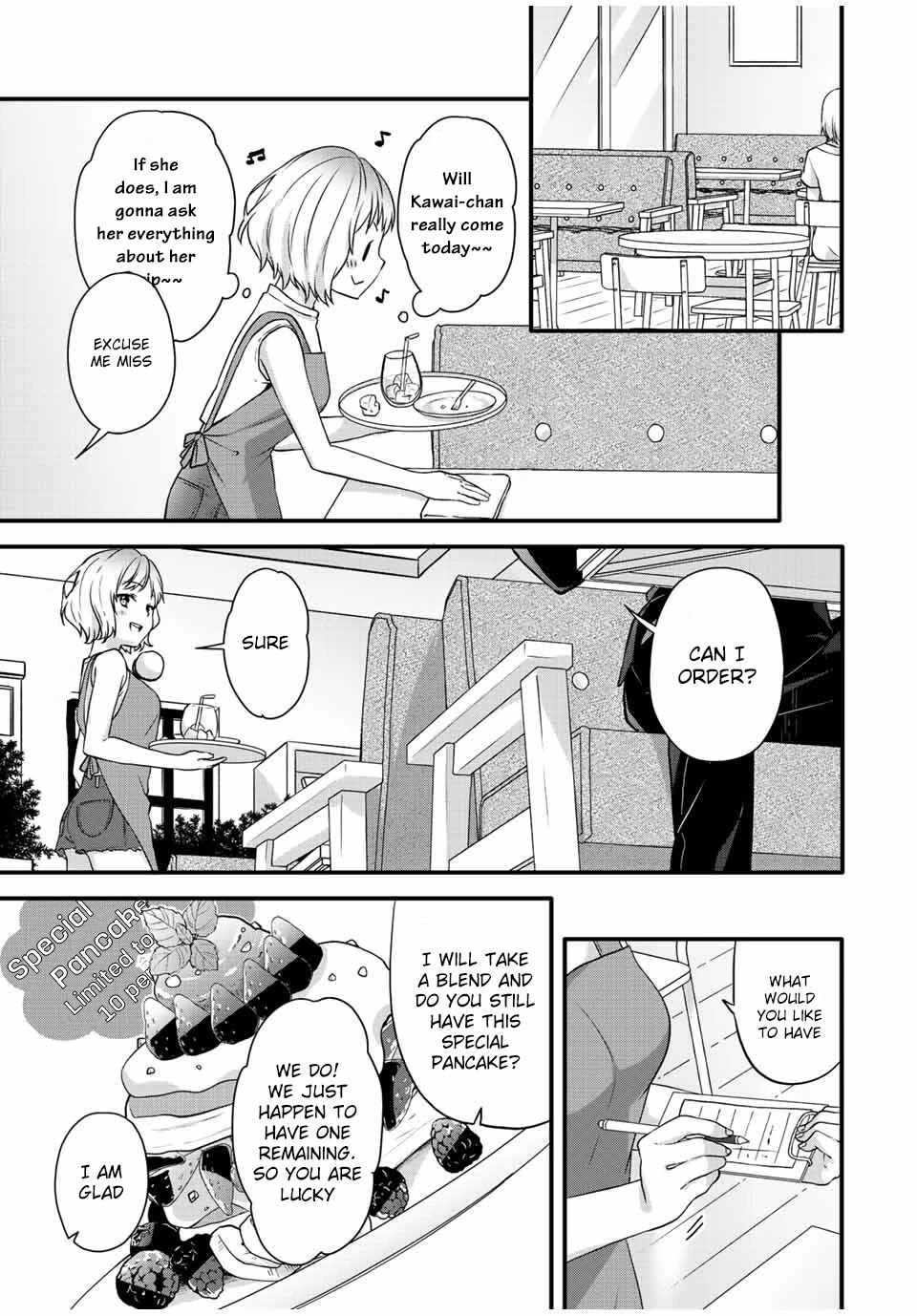 Ice Cream Kanojo Chapter 19 page 4 - Chapter 19: 【ICE：19】