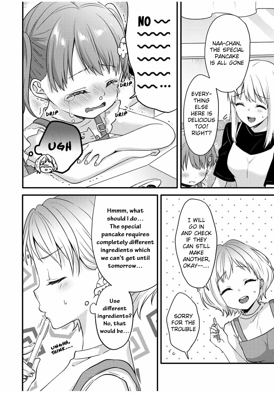 Ice Cream Kanojo Chapter 19 page 7 - Chapter 19: 【ICE：19】