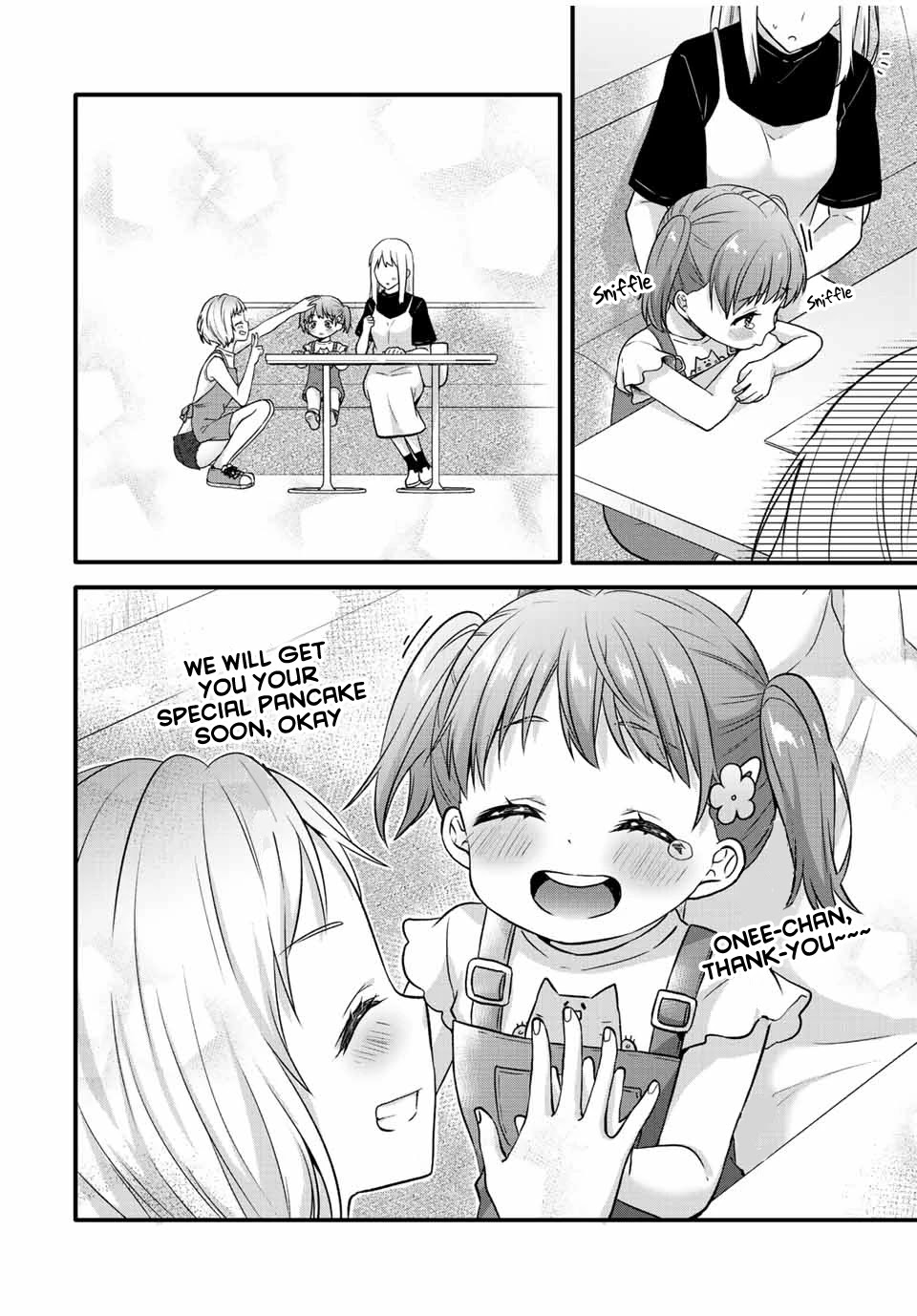 Ice Cream Kanojo Chapter 19 page 9 - Chapter 19: 【ICE：19】