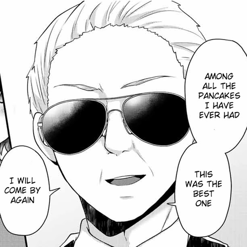 Ice Cream Kanojo Chapter 19: 【ICE：19】 cover