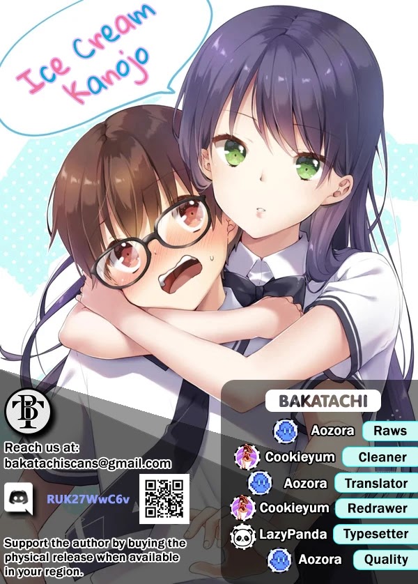Ice Cream Kanojo Chapter 2 page 1 - Chapter 2: 【ICE：2】