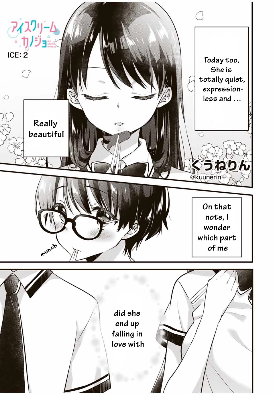 Ice Cream Kanojo Chapter 2 page 2 - Chapter 2: 【ICE：2】
