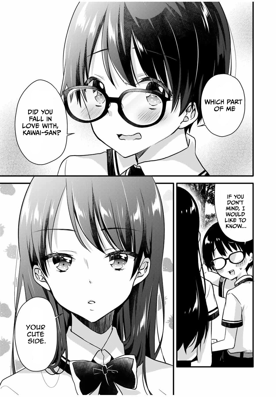 Ice Cream Kanojo Chapter 2 page 4 - Chapter 2: 【ICE：2】