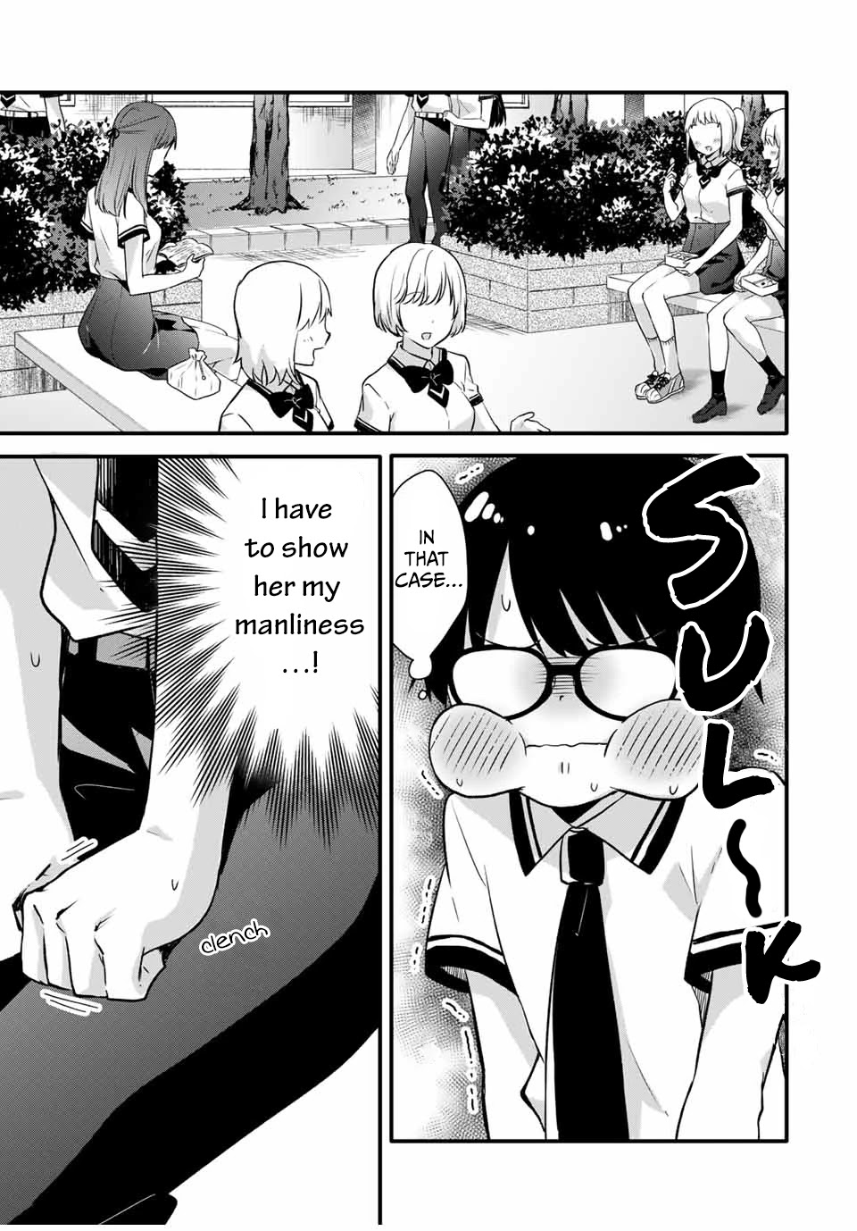 Ice Cream Kanojo Chapter 2 page 6 - Chapter 2: 【ICE：2】