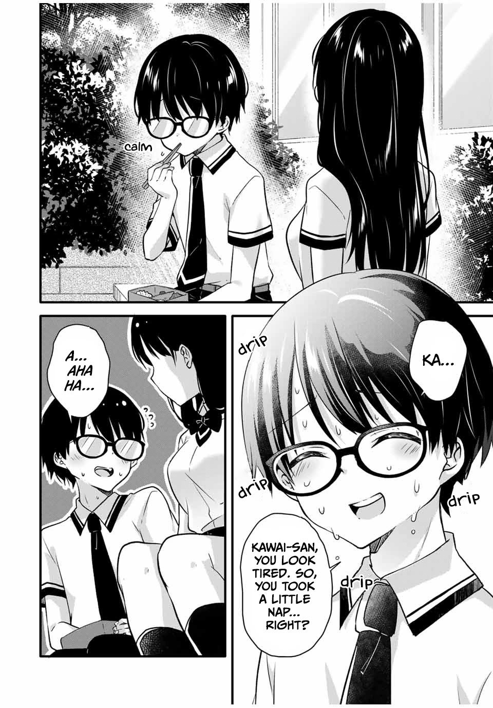 Ice Cream Kanojo Chapter 2 page 9 - Chapter 2: 【ICE：2】