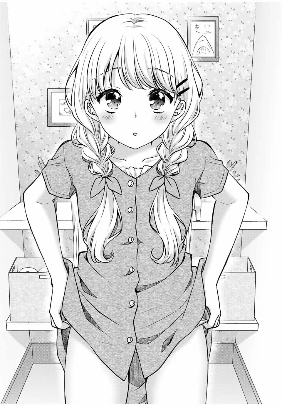 Ice Cream Kanojo Chapter 20 page 11 - Chapter 20: 【ICE：20】