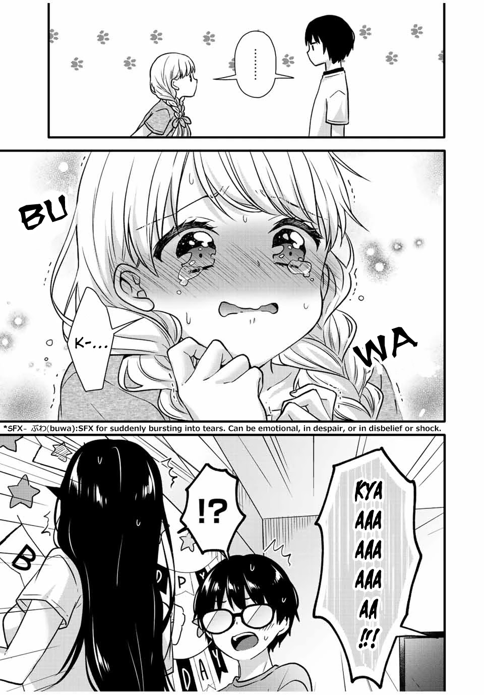 Ice Cream Kanojo Chapter 20 page 12 - Chapter 20: 【ICE：20】