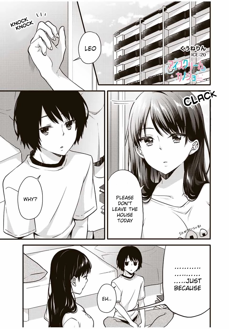 Ice Cream Kanojo Chapter 20 page 2 - Chapter 20: 【ICE：20】