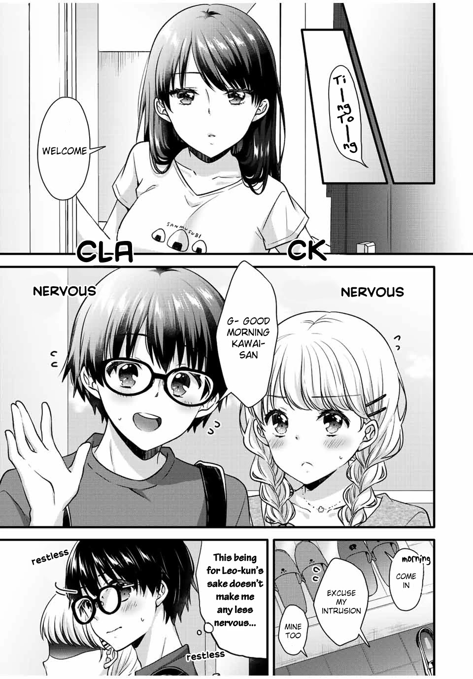 Ice Cream Kanojo Chapter 20 page 4 - Chapter 20: 【ICE：20】