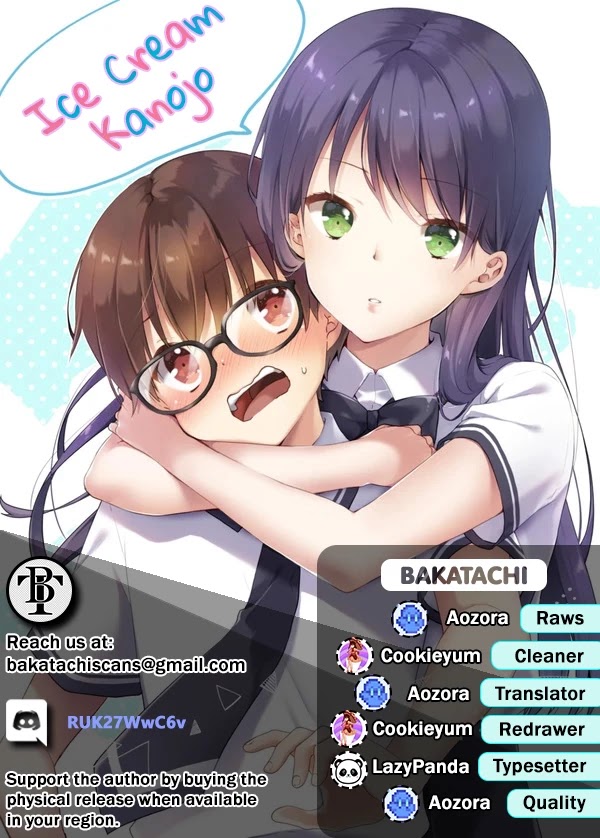 Ice Cream Kanojo Chapter 21 page 1 - Chapter 21: 【ICE：21】