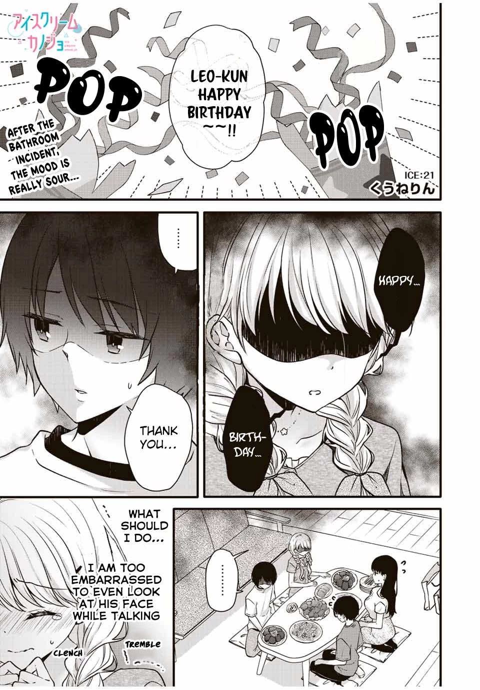 Ice Cream Kanojo Chapter 21 page 2 - Chapter 21: 【ICE：21】